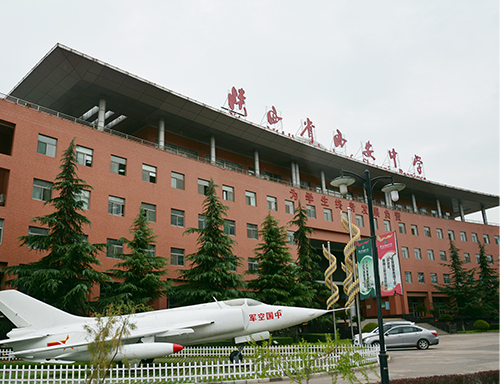 财务公开
