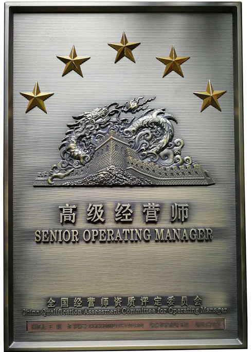 20200812142231_6374